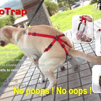 Están locos estos humanos: artilugios improbables para recoger cacas perrunas